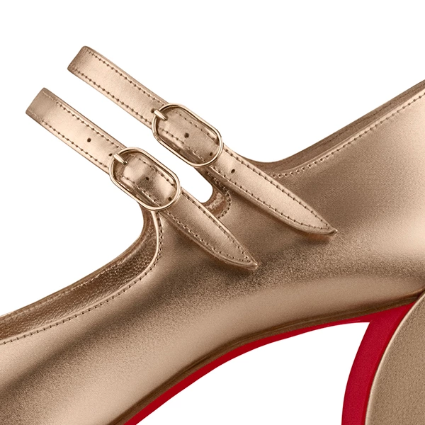 Mini Packshot Miss Jane Beige Méttalique Zoomé