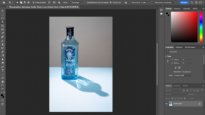 Retouche photoshop image spiritueux gin